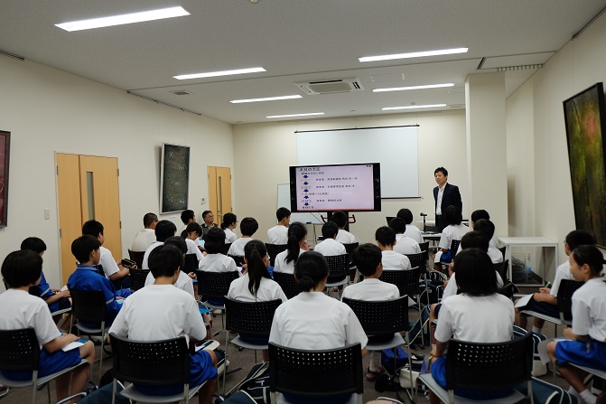 2018年陵南中学校　郊外学習