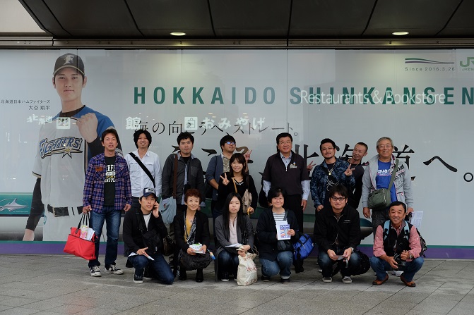 2016年社員旅行（函館）