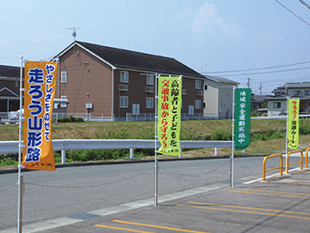 ガリガリ君と営業部