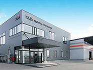 製造工場ティーエスフーズ